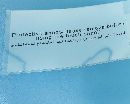 Self-adhesive energy efficiency labels