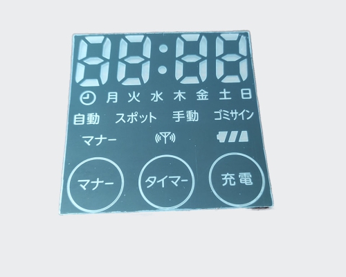 Button control panel face sticker