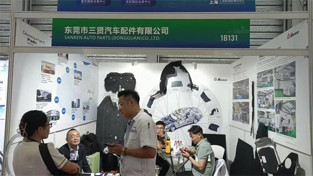 2023 Shanghai International Automotive Innovation Technolo