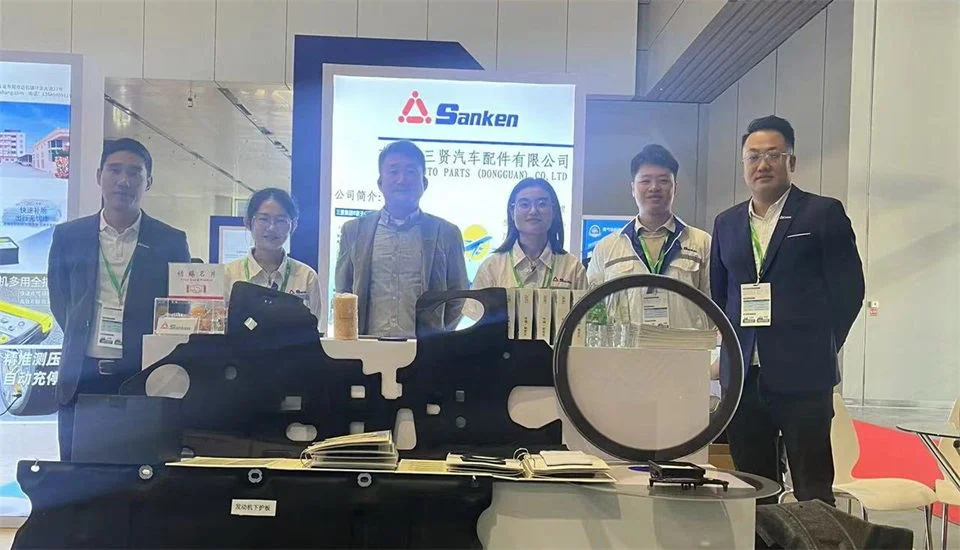 2023 The 11th GBA International New Energy Auto Technology and Supply Chain Expo