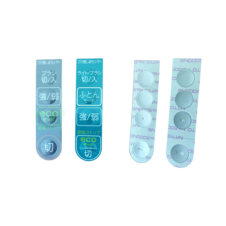 Button control panel face sticker