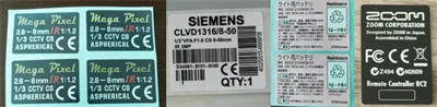 Sanken Manufacturing Co., Ltd