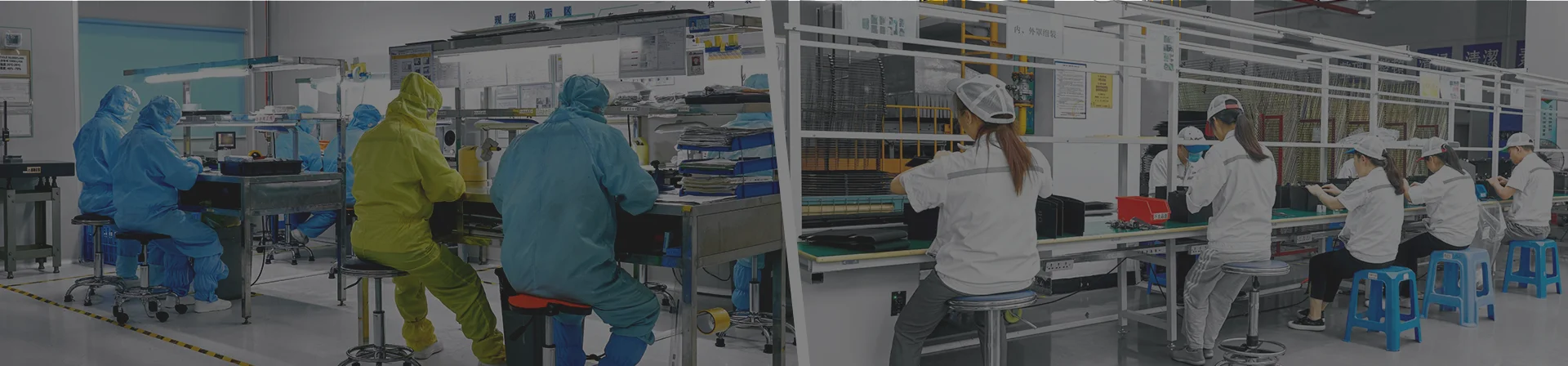 OEM Manufacturing