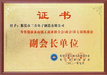 ABOUT