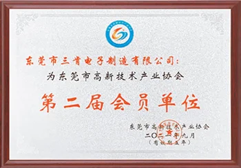ABOUT