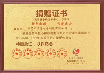 ABOUT