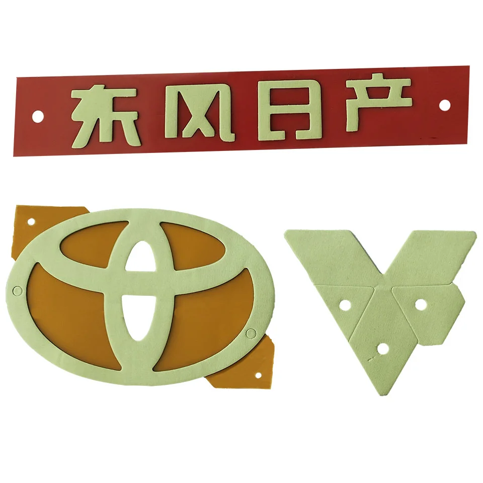 Double sided tape die-cutting custom car logo double-sided tape