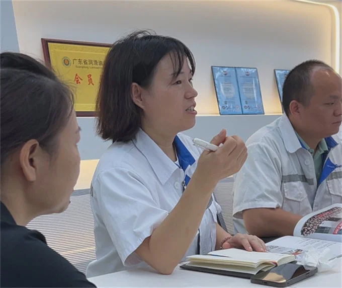 Sanken Manufacturing Co., Ltd