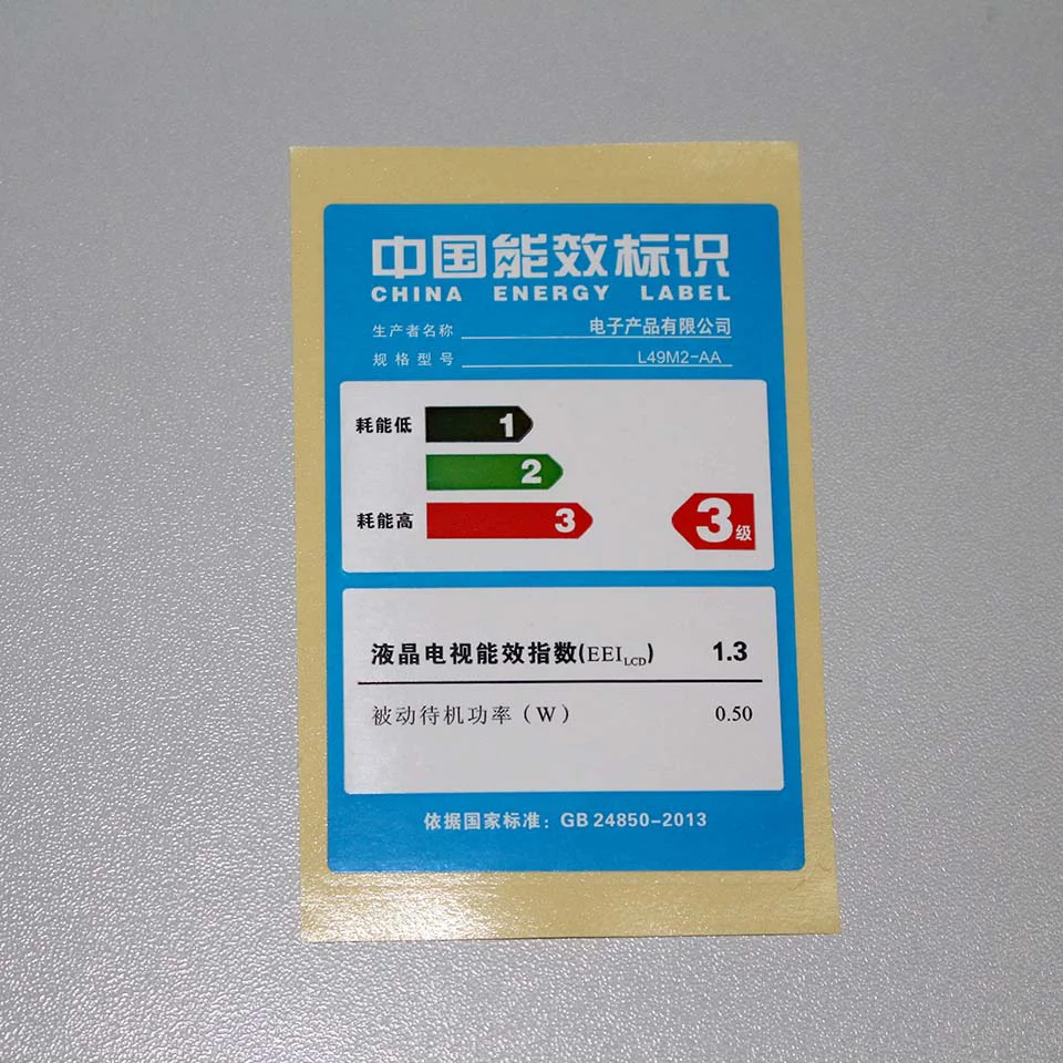 Self-adhesive energy efficiency labels