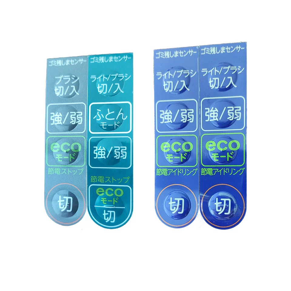 Button control panel face sticker