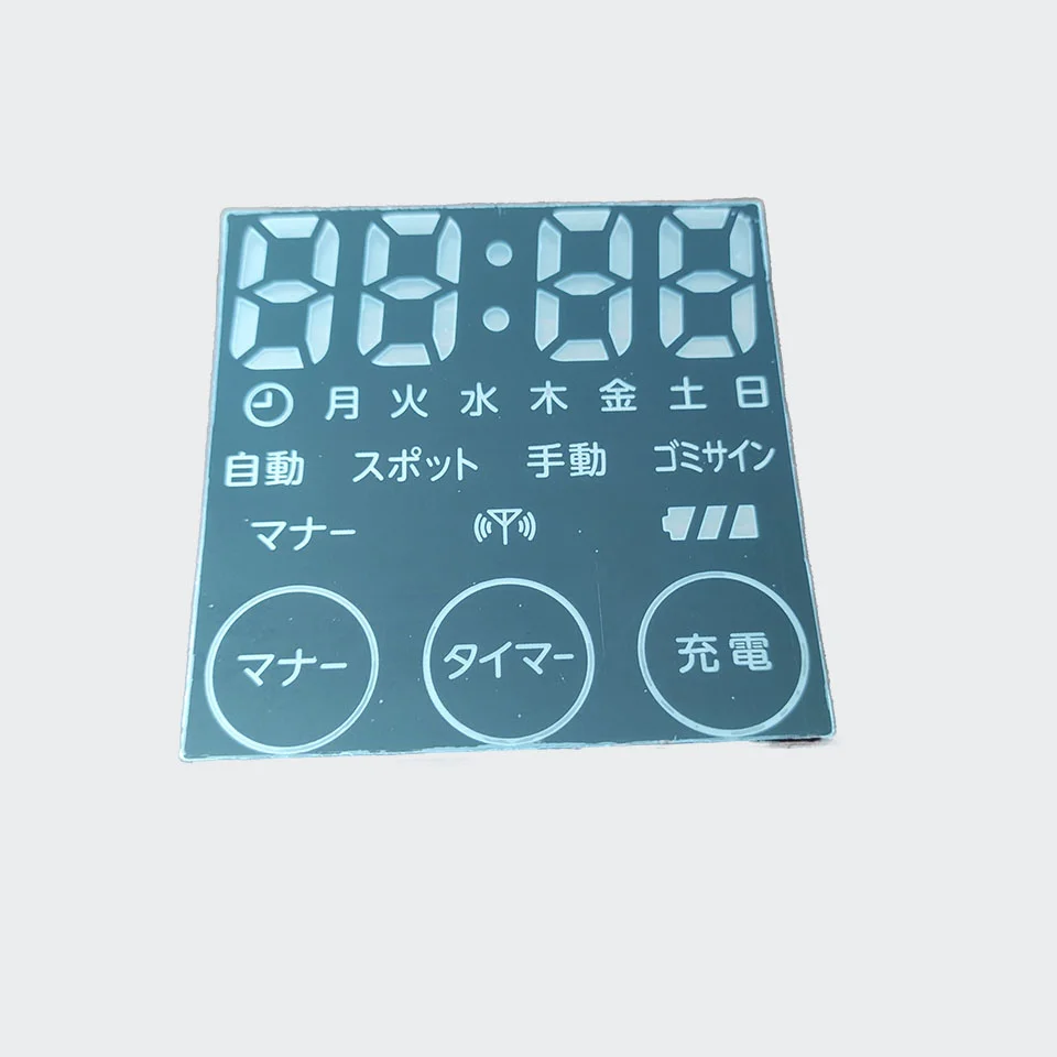 Acrylic/PET button panel