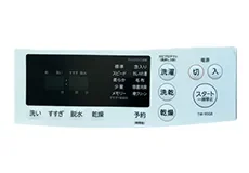 Sanken Manufacturing Co., Ltd