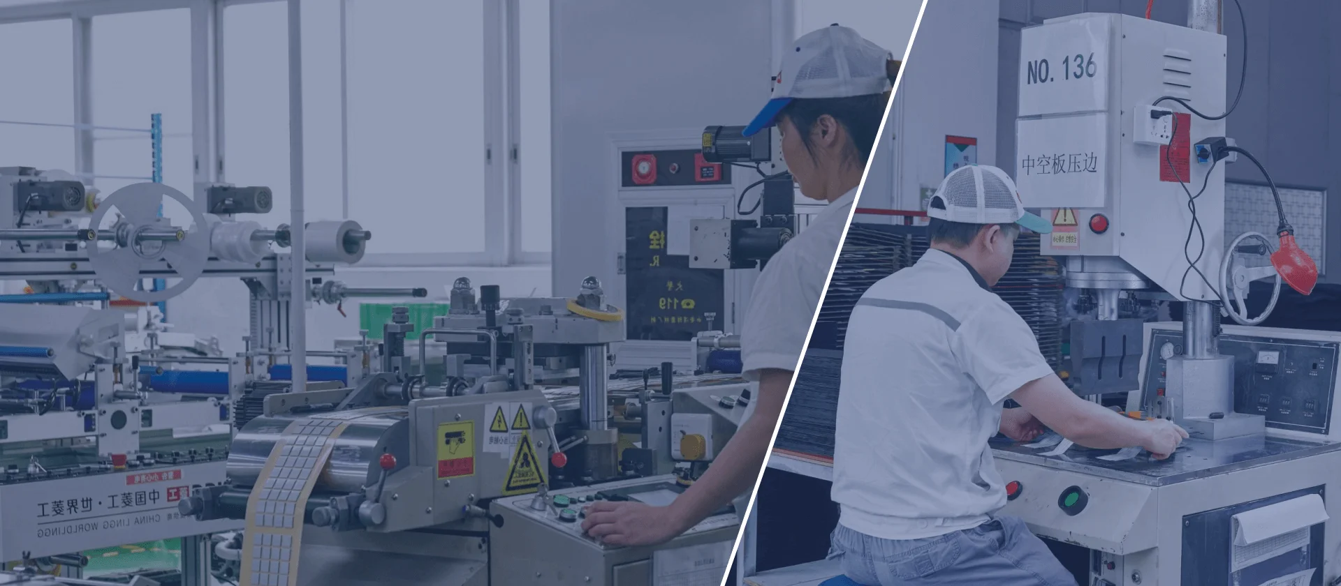 Sanken Manufacturing Co., Ltd