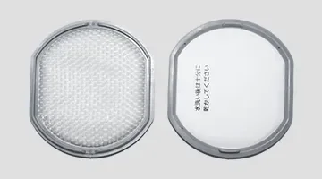 Sanken Manufacturing Co., Ltd