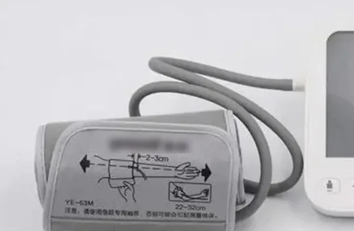 Sanken Manufacturing Co., Ltd