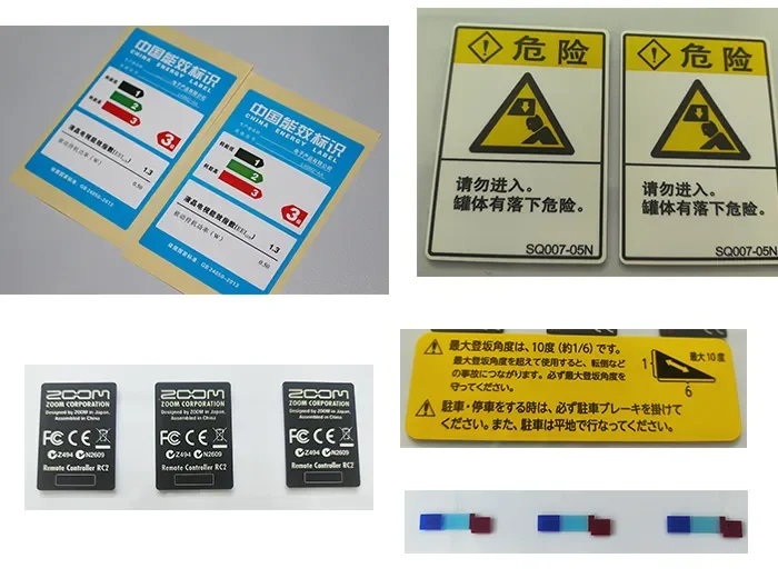 Sanken Manufacturing Co., Ltd