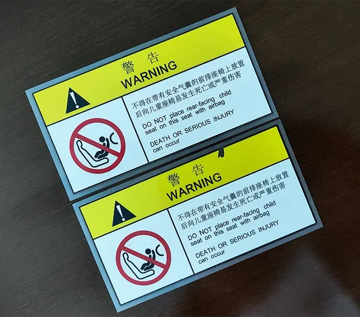Sanken Manufacturing Co., Ltd